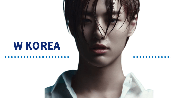 スンヨンが登場する『W KOREA 2020年7月号』のカットが公開