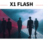X1の『FLASH』が１億回再生を突破！